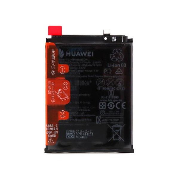 Μπαταρία Huawei HB486586ECW P40 Lite (Original)